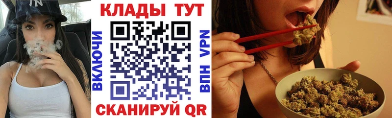 Цена Волжский Марихуана  Альфа ПВП  ГАШИШ 