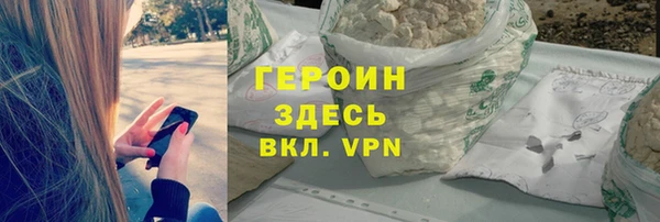 соль ск Лихославль