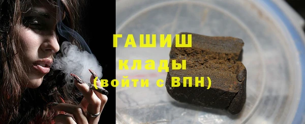 ПСИЛОЦИБИНОВЫЕ ГРИБЫ Алзамай