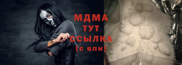 МДПВ Алексеевка