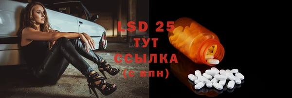 а пвп мука Липки