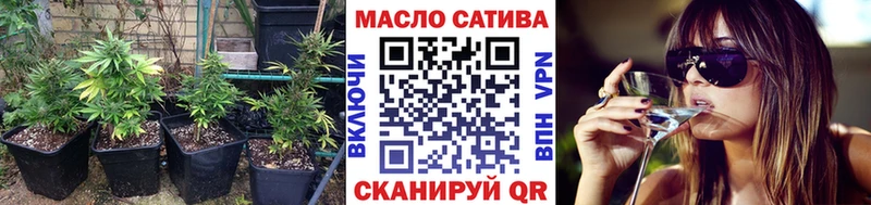 ТГК вейп  цены   Волжский 